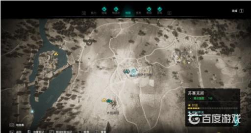 如何击败阿尔弗雷德的战猪1