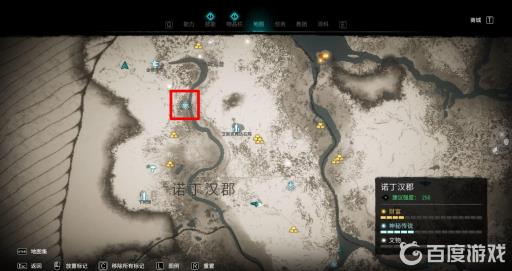 如何完成诺丁汉郡地区的全部传说事件?3