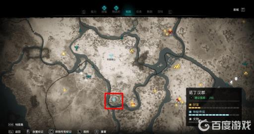 如何完成诺丁汉郡地区的全部传说事件?6