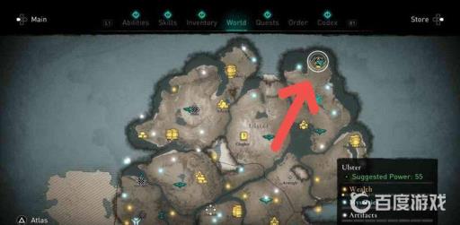 刺客信条英灵殿种子在哪?2