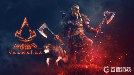 英灵殿无形者简史手稿在哪?_英灵殿无形者据点位置大全