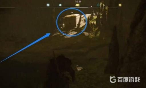 刺客信条英灵殿臂环在哪?6