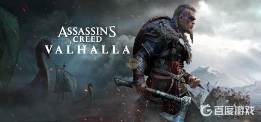 刺客信条英灵殿伦敦装备怎么拿?1