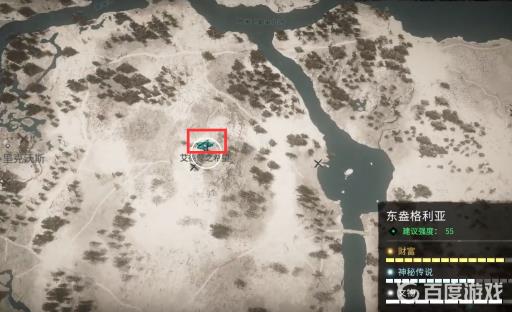 英灵殿颠茄在哪找?2