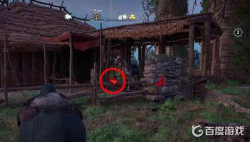 刺客信条英灵殿滑油在哪?2