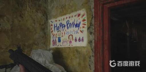 生化危机8制琴师密码是什么?_生化危机8制琴师的钥匙在哪