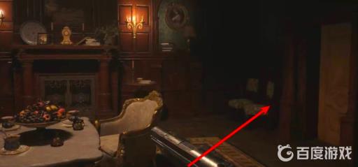 生化危机8欢乐之厅怎么进?2