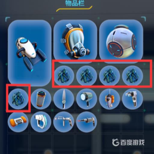 深海迷航潜行者的牙齿怎么弄?2