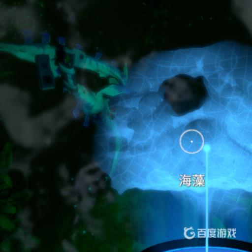 深海迷航潜行者的牙齿怎么弄?8