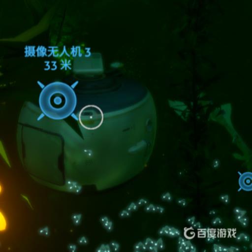 深海迷航潜行者的牙齿怎么弄?9