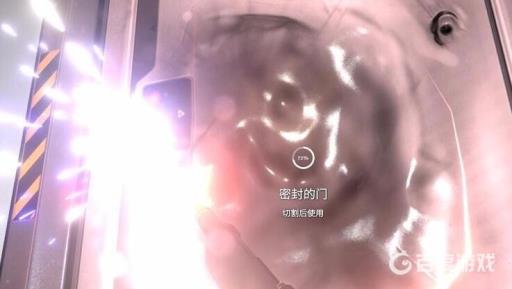 深海迷航密码门密码是多少?3