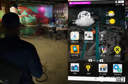 看门狗2dlc怎么触发?2