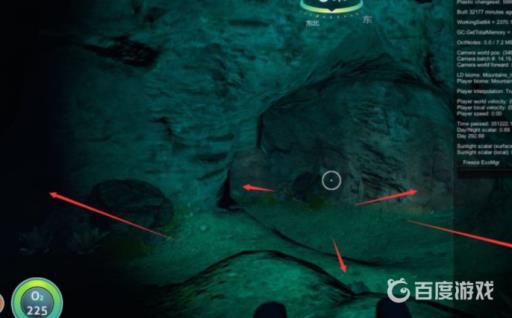 深海迷航钻石在哪里比较容易获得?5