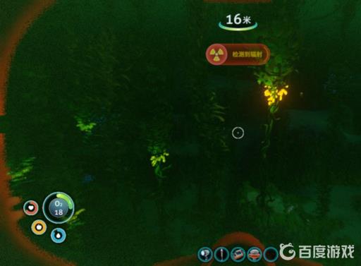 深海迷航硅胶怎么获得?5