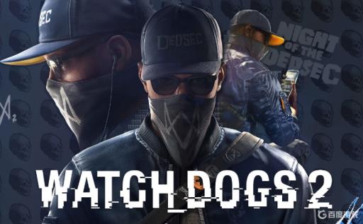 看门狗2怎么设置中文?_看门狗2调成中文