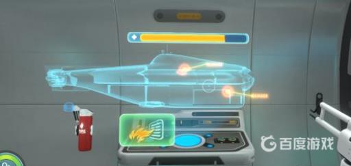 深海迷航独眼巨人号怎么修?2