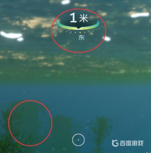 深海迷航6号逃生舱在哪?3