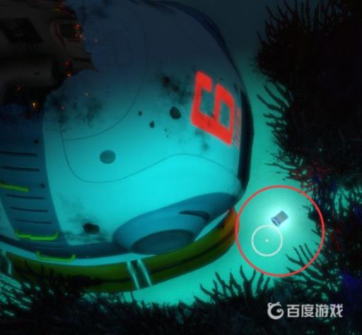 深海迷航6号逃生舱在哪?6