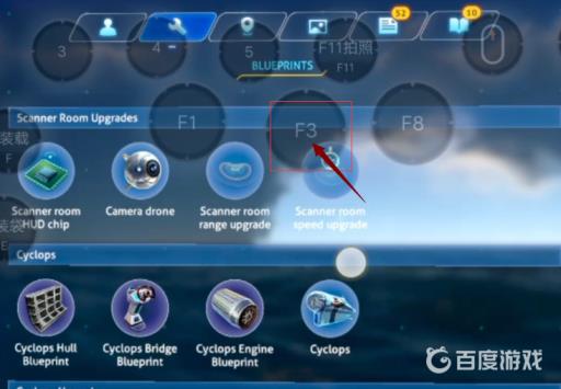 深海迷航传送代码是多少?_深海迷航传送指令