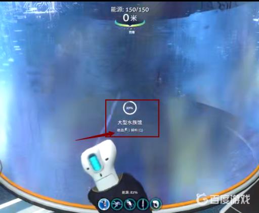 深海迷航怎么孵蛋?4