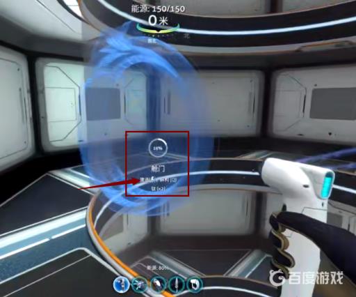 深海迷航怎么孵蛋?5