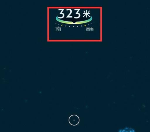 深海迷航格斗手臂碎片在哪?6