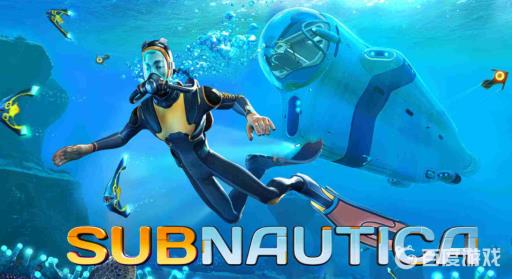 深海迷航抱抱鱼是永久跟随吗?1