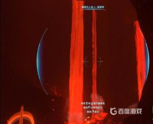 深海迷航海皇剧情怎么触发?2