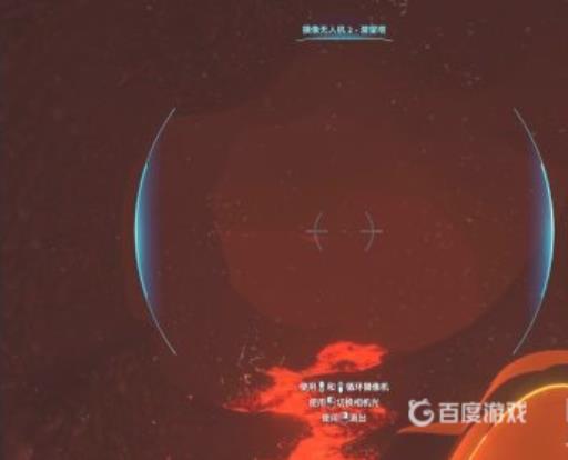 深海迷航海皇剧情怎么触发?3