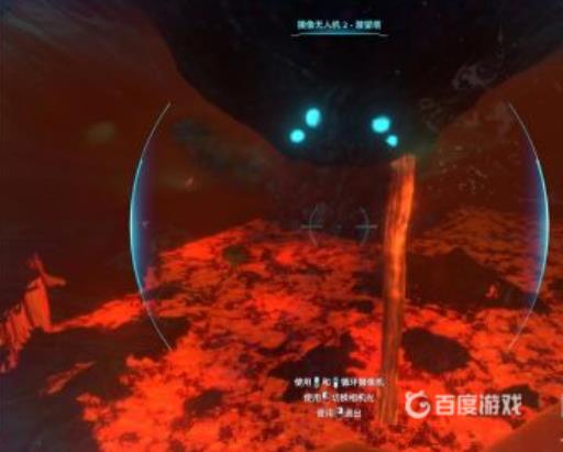 深海迷航海皇剧情怎么触发?13