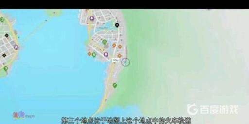 看门狗2曳步者怎么触发?8