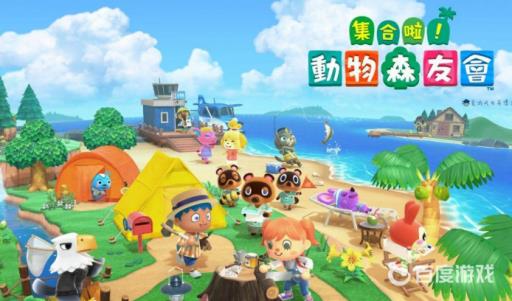 动森虫子棒是干嘛的?1