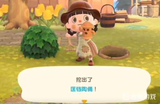 集合啦！动物森友会陶俑碎片怎么用?4