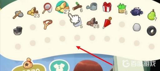 集合啦！动物森友会背包怎么扩大80格?7