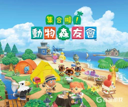 集合啦！动物森友会雪人完美比例是多少?1