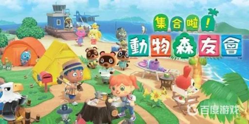 动森怎么炸岛?_动森炸岛图文攻略