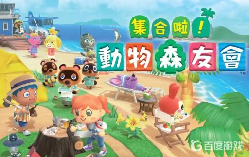 动森生锈零件可以做什么?_动森生锈零件不给吕游