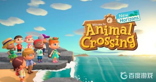 动物森友会怎么建第二个桥?1