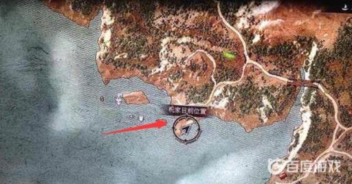 巫师3能拿回船票的1000吗?2