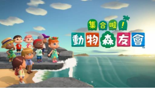 动森储物柜怎么获得?1