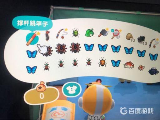 无人岛如何刷钱?3