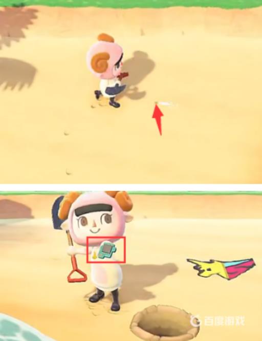 动森吕游怎么救?4