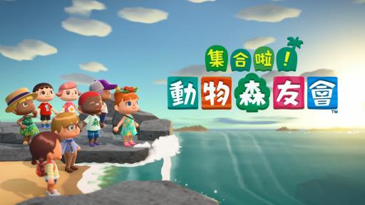 动物森友会陶俑有什么用?_动物森友会陶俑用图文攻略