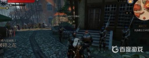 巫师3破碎之花别墅怎么进?1