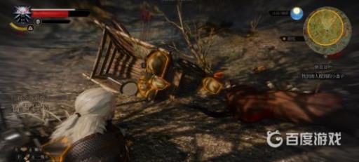 如何完成任务宝贵货物?3