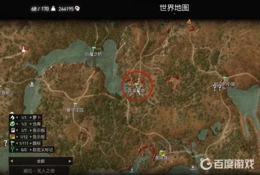 巫师三昆特牌分别在哪可以购买?6