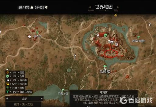 巫师三昆特牌分别在哪可以购买?10