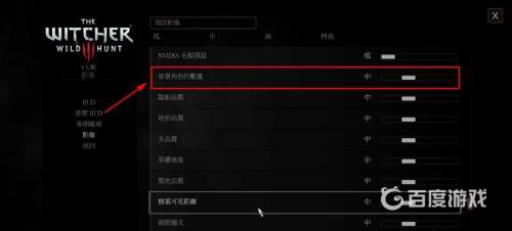 巫师三画质如何设置最佳?5