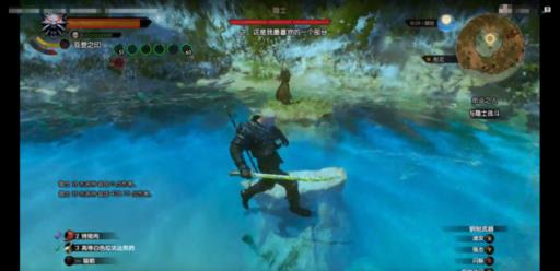 巫师3湖女之剑任务在哪接?4