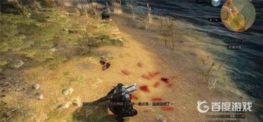 如何完成任务扭曲的纵火客?4